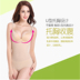 Tingmei 婼 超 siêu mỏng liền mạch thở sau sinh thoải mái hình quần áo bụng corset Xiêm cơ thể hình đồ lót đồ ngủ cosplay Một mảnh