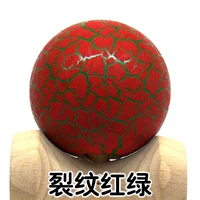 Красный и зеленый