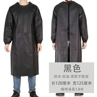 Черный, 1.2м