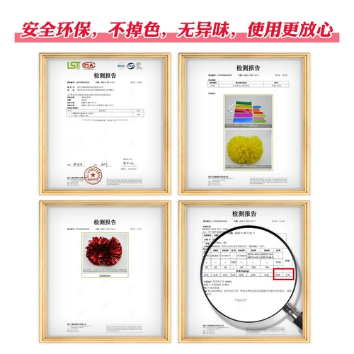 La La Flower Ball Professional Competition Powder La Team Держа Flowers Студент Студент Детский танце