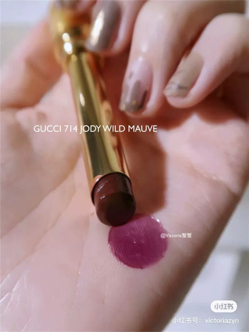 Сестры в Baipi ~ Gucci Black Cuihua 714 Rongli Тонкая водяная помада для губ и увлажнение