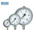 đồng hồ đo áp suất wika đồng hồ đo áp suất wika đồng hồ đo áp suất wikaEN837 cảm biến áp suất wika máy phát áp suất wika 
