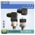 Cảm biến áp suất Wika WIKA A-10 áp suất tuyệt đối áp suất âm S-20 S-11 S-10 ECO-1 O-10 nhập khẩu 	bán hộp đựng dụng cụ sửa chữa	 Điều khiển điện