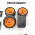 Bảng điện cá ván chuối ván dài bảng off-road bánh xe 76 * 45 bánh xe ván trượt bánh xe sỏi - Trượt băng / Trượt / Thể thao mạo hiểm