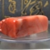 Lào Việt Nam Đá Boutique Conformal Seal Red Flower Đá đông lạnh Chất liệu Vàng đá khắc Quà tặng Bộ sưu tập 螭 Tiger Khuyến mãi Khắc đá