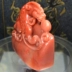 Lào Việt Nam Đá Boutique Conformal Seal Red Flower Đá đông lạnh Chất liệu Vàng đá khắc Quà tặng Bộ sưu tập 螭 Tiger Khuyến mãi Khắc đá