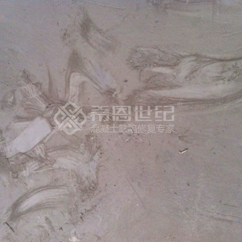 Цементный песчаный агент заземляющий серой цементная стенка поверхность песка в твердом переплете бетонное уплотнение затвердевшее заземление
