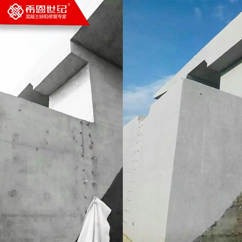 Цементный плагунинный бетон, символ, препарат для обработки, покрывающий дифференциальную конструкцию стенки защиты мостовой платформы набор мостов