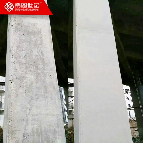 Цементный плагунинный бетон, символ, препарат для обработки, покрывающий дифференциальную конструкцию стенки защиты мостовой платформы набор мостов