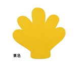 Детские руки, держащие танцевальные реквизиты La La La La La La La Teams, церемония открытия команды Properra, командная гимнастика