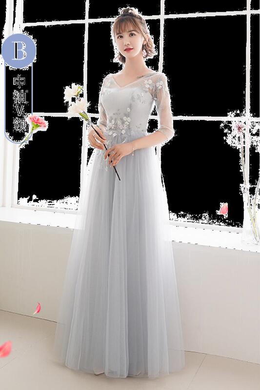 robe de promo pas cher