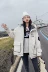 Quần áo cotton chống mùa cho nữ ngắn thời trang Hàn Quốc áo khoác cotton dày 2019 mới áo khoác cotton cho sinh viên - Bông