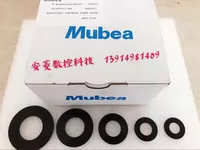 Германия импортировала блюдо Mubel Mubea Springs Блюдо с пружинной подушкой BT40 Spindle BT50 Пружина