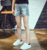 Mùa xuân và hè 2019 cô gái mới quần short denim Trẻ em Hàn Quốc hoang dã được cọ xát thô quần nóng - Quần quần bò rộng bé trai Quần