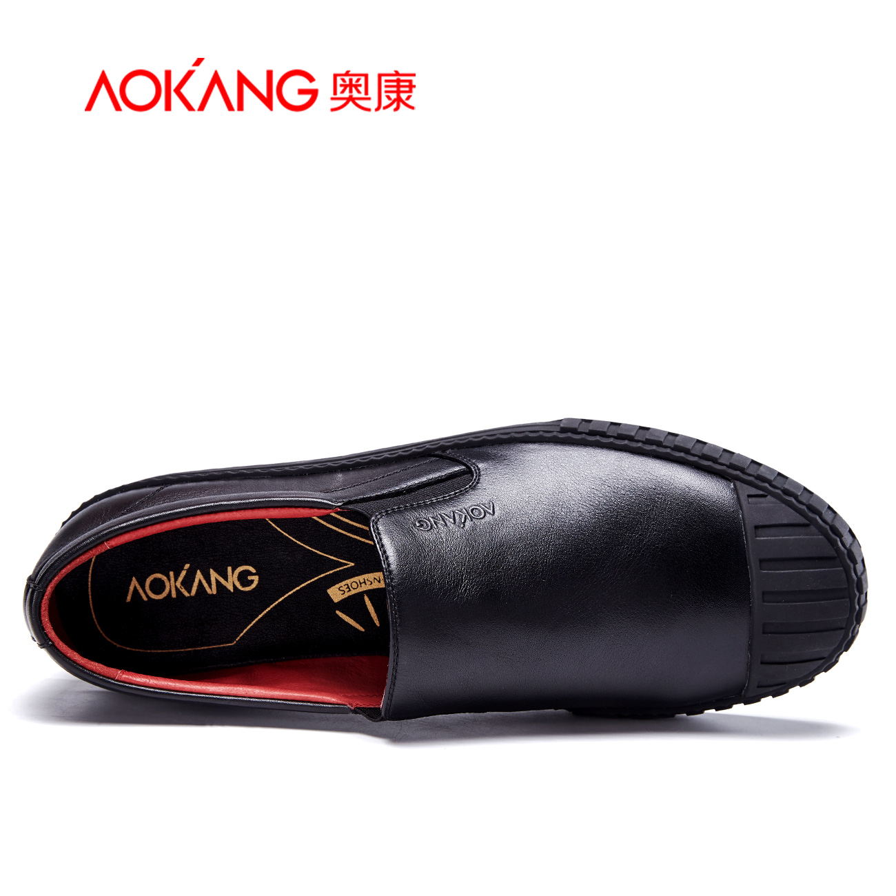 Aokang/奥康图片2