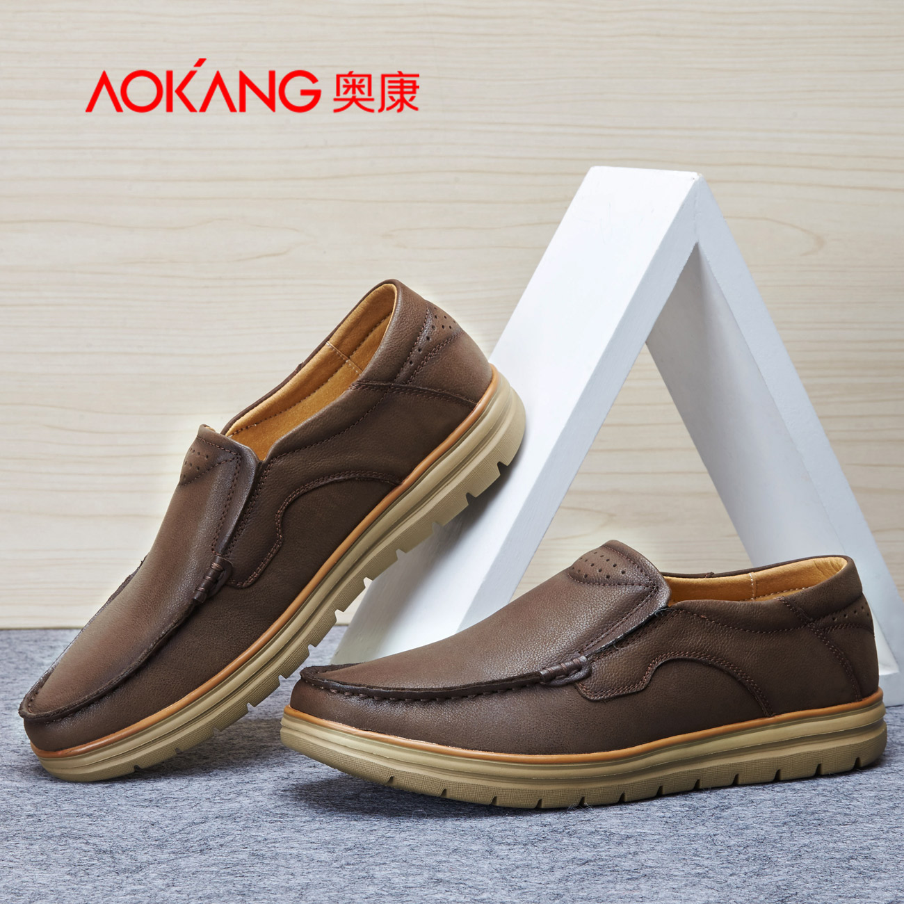 Aokang/奥康图片4