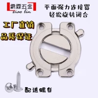 oc vit Dày hợp kim kẽm máy tính để bàn kết hợp tấm ván máy bay kết nối kết nối fastener máy tính để bàn phần cứng nối phụ kiện đinh rive nhôm