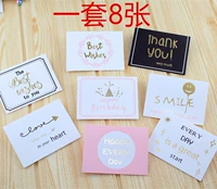 Бесплатная доставка открытка для бизнеса открытка на день рождения благословение маленькая карта горячее золото корейское творческое мини -свадебное благодарственное благодарность открытка
