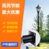 đèn đường led năng lượng mặt trời Tùy chỉnh 
            đèn sân vườn năng lượng mặt trời ngoài trời cực cao đèn led chống nước đầu đèn siêu sáng 3 mét công viên cộng đồng đèn đường hiện đại đèn đường solar đèn đường nlmt 