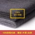 Dày lên  quần len mỏng quần cashmere nam ấm áp quần trung và cũ tuổi lỏng lẻo cộng với phân bón XL quần len