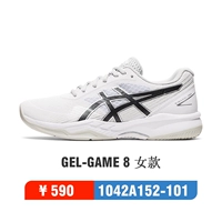 21-й австралийский Открытый чемпионат 1042A152-101 Женщины