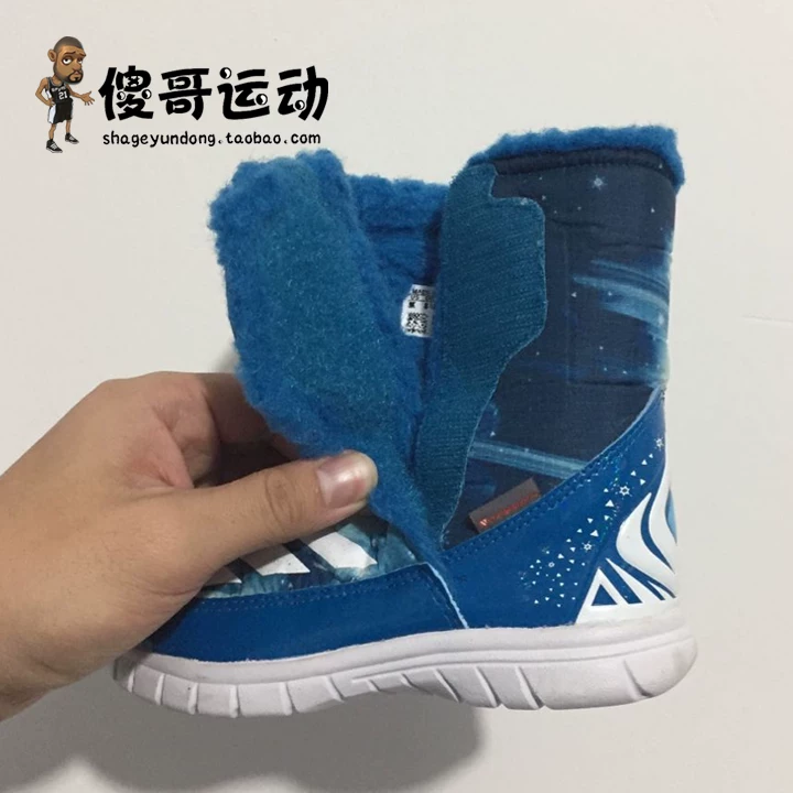 Adidas, утепляющие ботинки для подростков
