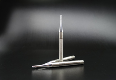 Оперение для дротиков 18克unicorn|独角兽rvb wc phase3