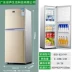 Ưu đãi đặc biệt cho thuê tủ lạnh đôi cửa nhỏ 118  158L tủ lạnh làm lạnh và cấp đông ký túc xá ba cửa im lặng mức tiết kiệm năng lượng - Tủ lạnh