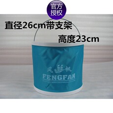 Ведро для воды Автомобильный ткань Оксфорд