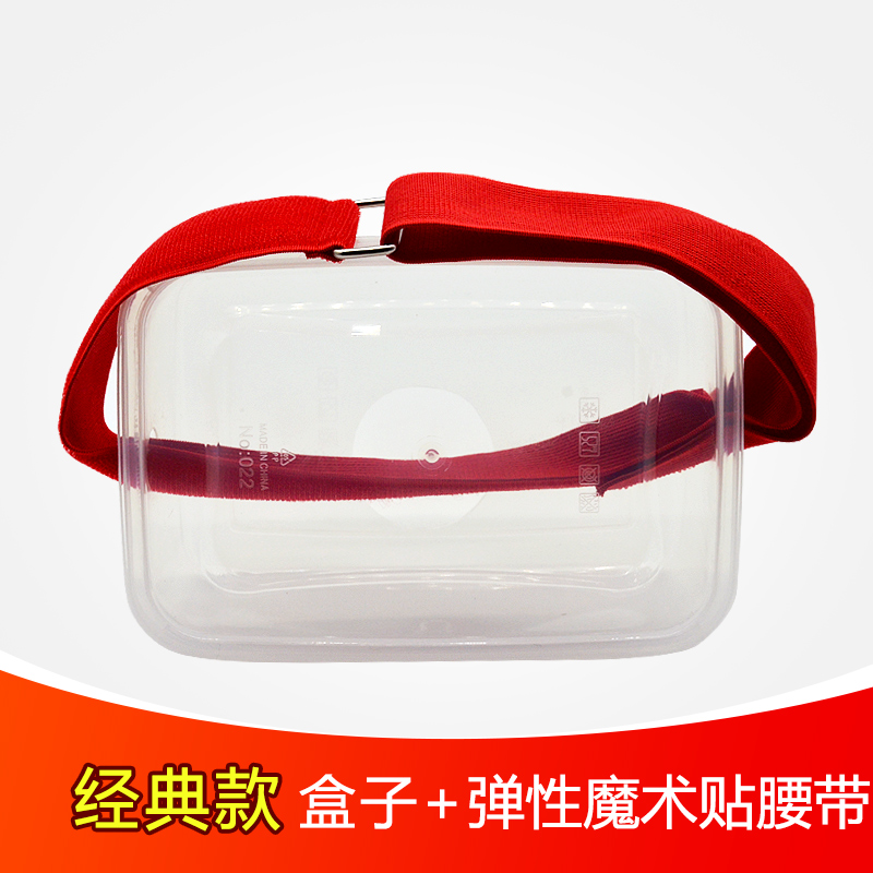 [Classic] Thickened Box OnlyElectric hip Talent Shake Fling Table Tennis game prop Box Shake ball prop Parenting Annual meeting cock Lay eggs kindergarten