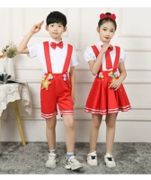 Красный человек