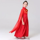 Детское красное платье для школьников и студентов подходит для мужчин и женщин, костюм