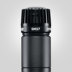 Maddie Castle SHURE Shure SM57 Micrô nhạc cụ hình trái tim Thích hợp cho guitar điện và bộ gõ - Nhạc cụ MIDI / Nhạc kỹ thuật số đầu đĩa dvd samsung Nhạc cụ MIDI / Nhạc kỹ thuật số