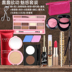 Mỹ phẩm Trang Điểm Set Người Mới Bắt Đầu Công Cụ Làm Đẹp Bộ Hoàn Chỉnh Trang Điểm Trẻ Em Hộp Giai Đoạn Trang Điểm Trang Điểm Nhẹ Khỏa Thân Trang Điểm phấn mắt maybelline Bộ trang điểm