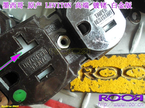 American USA Leviton Litate Site Talting Platinum Версия US Standard Electric Hifi Audio Socket Goide