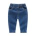 Quần bé trai giản dị quần jeans bén màu 2018 thu đông phiên bản mới của Hàn Quốc cho bé quần bé ngố hoang dã quần jean bé trai thu đông Quần