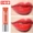 Hết hạn Clearance Korea Amore Jelly Bar Moisturising Gel Jelly Lipstick Moisturising Lip Balm - Son môi son kem ysl