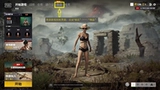 Pubg G Coin Cdk Redemption Code Jedi Выживание золотые монеты едят куриные монеты