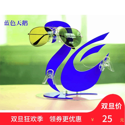 Креативный акриловый стенд, солнцезащитные очки