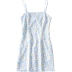 Pháp retro váy mùa hè mới của phụ nữ lãng mạn daisy in váy treo váy nhỏ váy mỏng kỳ nghỉ váy - váy đầm