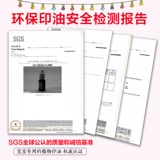 Именная наклейка для детского сада, детская водонепроницаемая печать для друга, с вышивкой, делается под заказ