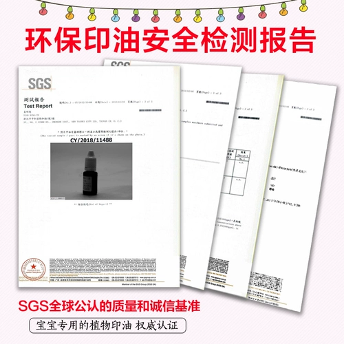 Именная наклейка для детского сада, детская водонепроницаемая печать для друга, с вышивкой, делается под заказ