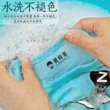 Именная наклейка для детского сада, детская водонепроницаемая печать для друга, с вышивкой, делается под заказ