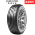 Tym Kumho Tyre Shu Le Chi HS61 205 55R16 Citroen Sega Mazda 6 Lang thích nghi bánh xe ô tô giá bao nhiêu Lốp xe