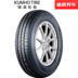 Lốp Togo Hankook K715 175 70R13 82T Kia Maxi Marseille Ou Fiat Palio Thích ứng lốp xe ô tô goodyear Lốp xe