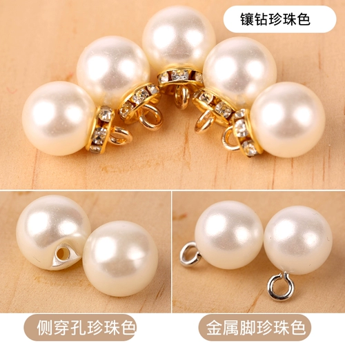 Круглая пуговица маленькая пуговица красная черная белая легкая жемчужная пряжка для рубашки для рубашки для одежды пряжка