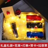 Детская большая подарочная коробка для друга, подарок на день рождения, популярно в интернете