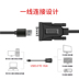 Keith khiên USB để VGA Adapter Microsoft máy tính xách tay 4pro bề mặt kết nối với một màn hình máy chiếu - USB Aaccessories sạc type c USB Aaccessories