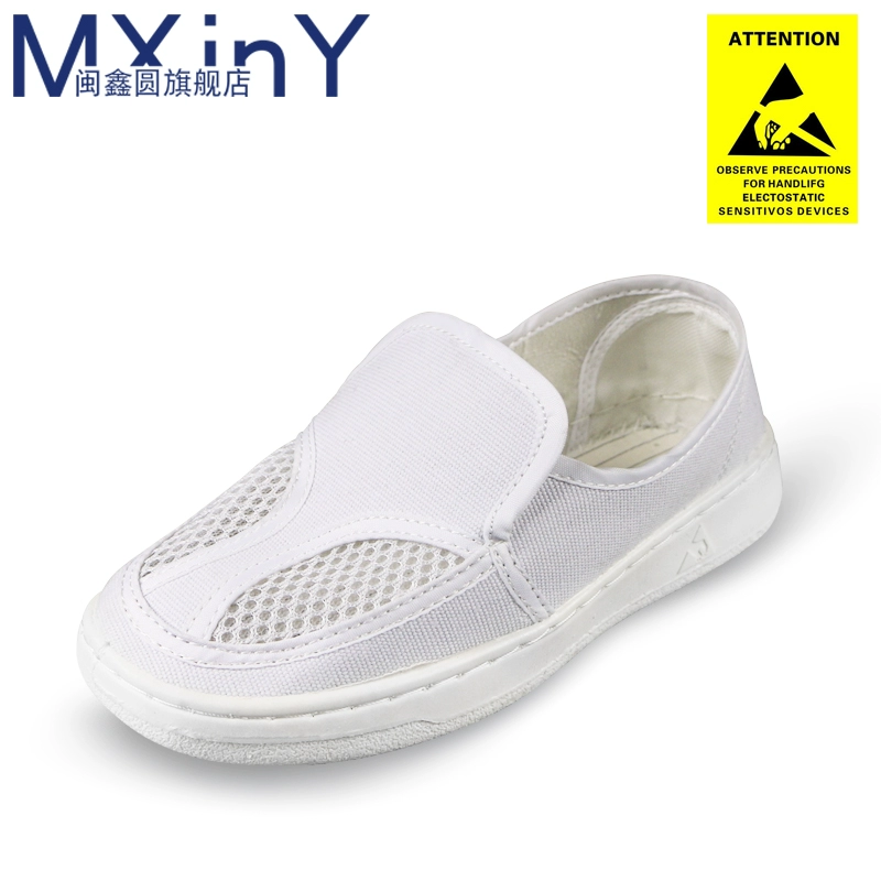 Giày lưới hai lỗ chống tĩnh điện Minxin tròn SPU mềm đáy thoáng khí sạch giày vải sạch bụi bảo hiểm lao động giày bảo hiểm lao động 