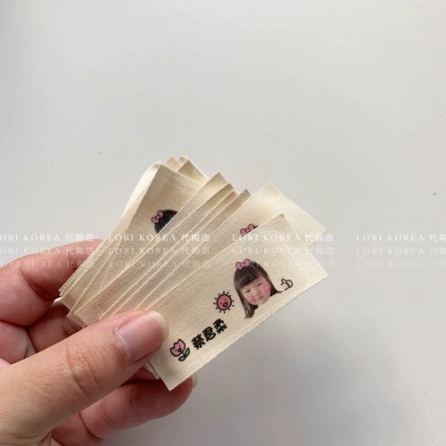 Фотография для детского сада, детская именная наклейка, одеяло, водонепроницаемая наклейка